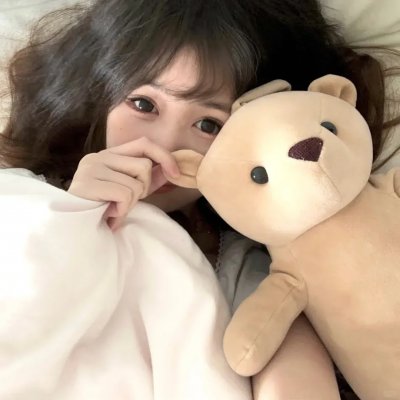 性之火